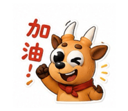 856323399