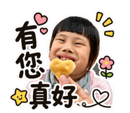856323810
