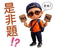 856323879