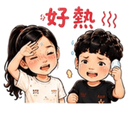 856323934