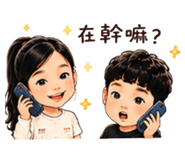 856323956