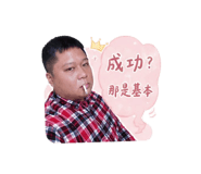 856323999