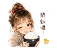 856324051