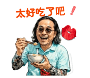 856324307