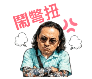 856324308