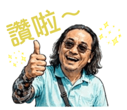 856324312