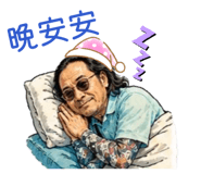 856324314