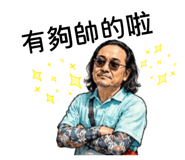 856324316