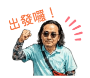 856324317