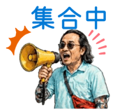 856324320