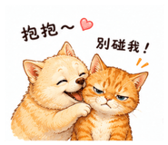 856324345