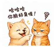 856324357