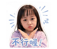 856324389