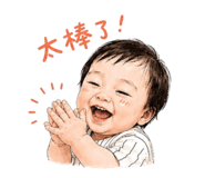 856324450