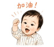 856324458