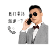 856324861