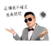 856324868