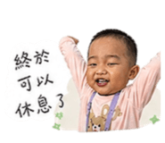 856325521