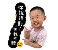 856325527