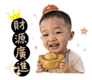 856325530