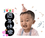 856325536