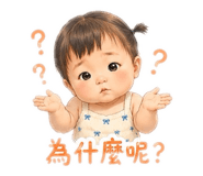 856325651