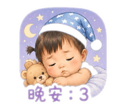 856325652