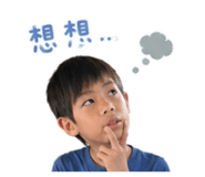 856325805