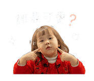 856325920