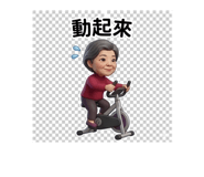 856325989