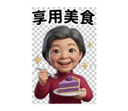 856325992