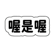 856326178