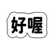 856326179