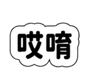 856326181