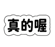 856326182