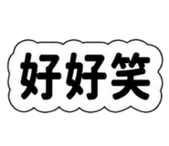 856326183