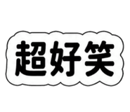 856326184