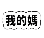 856326186