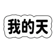 856326187