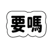 856326191