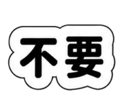 856326192