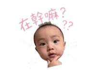 856326545