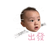 856326547