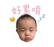 856326548