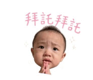 856326550