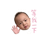 856326552
