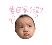856326553