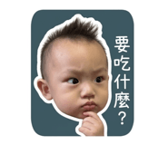 856326557
