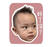 856326559