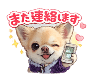 856326980